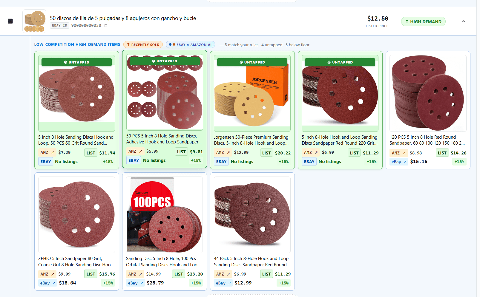 Similar Finds results for a sanding-discs seller: untapped and high-demand matches with Amazon cost, eBay list price and margin on each card